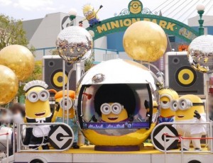 xminion-hachashow05_jpg_pagespeed_ic_Sg4wd_Cu6Q